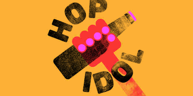 Hop Idol Banner 1252X626